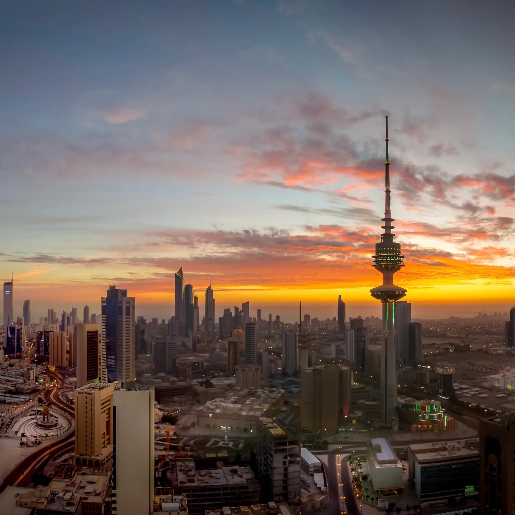 Kuwait City skyline