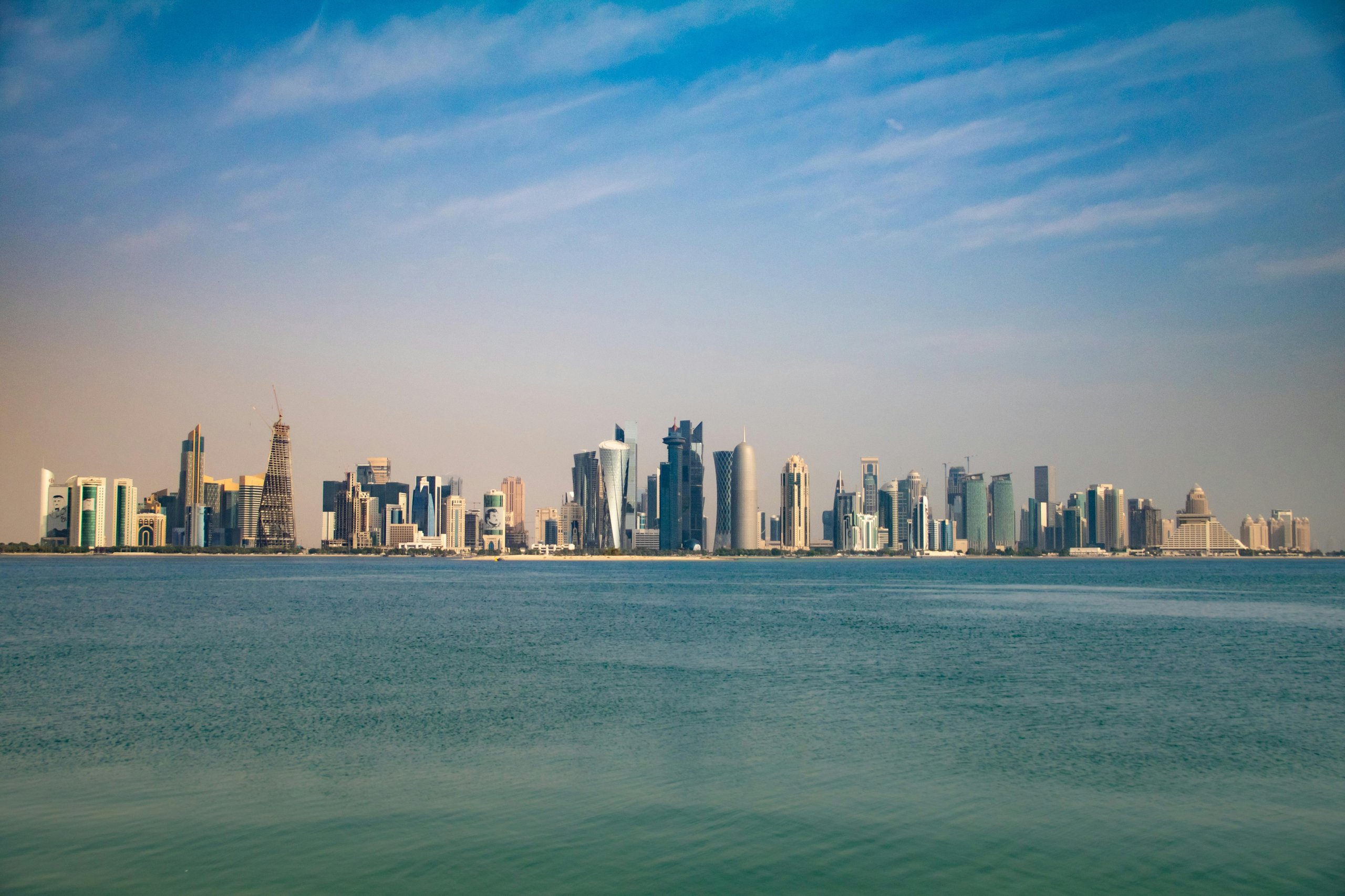 Doha, Qatar skyline