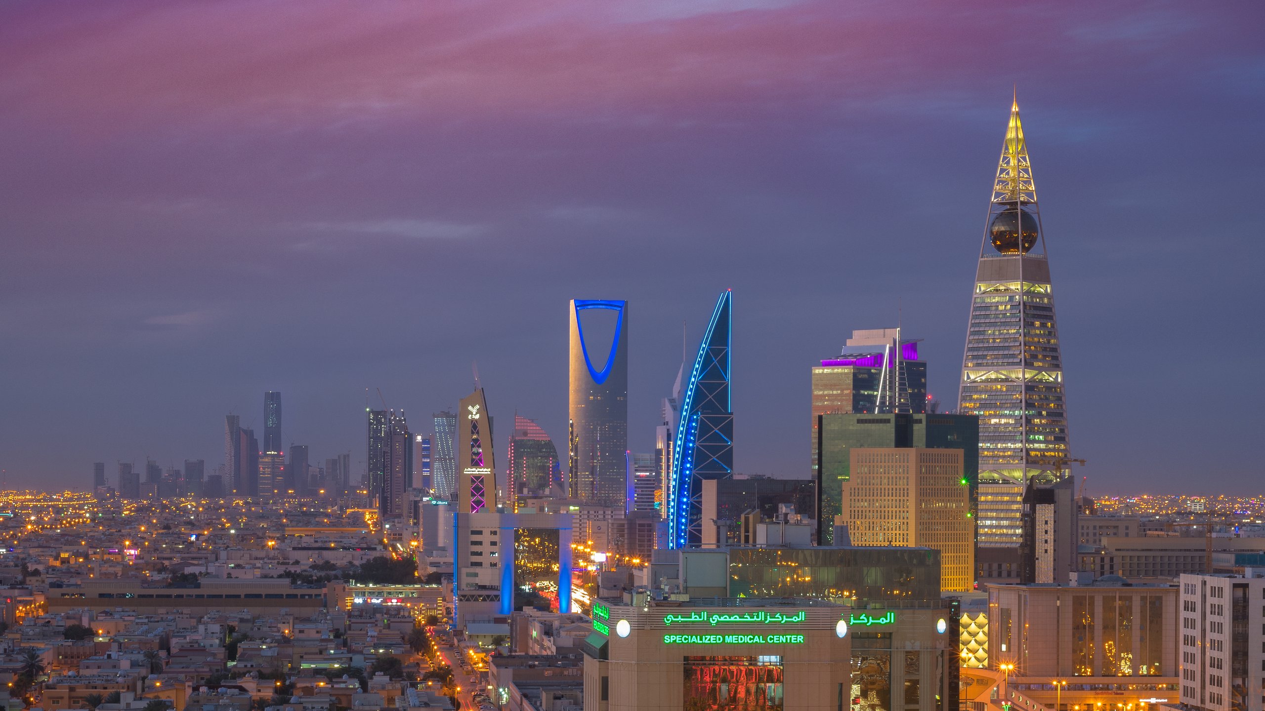 Riyadh, Saudi Arabia skyline